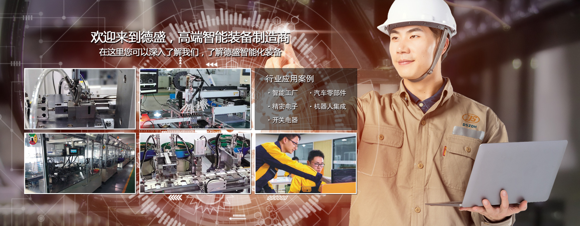 De ce să automatizeze în producție?